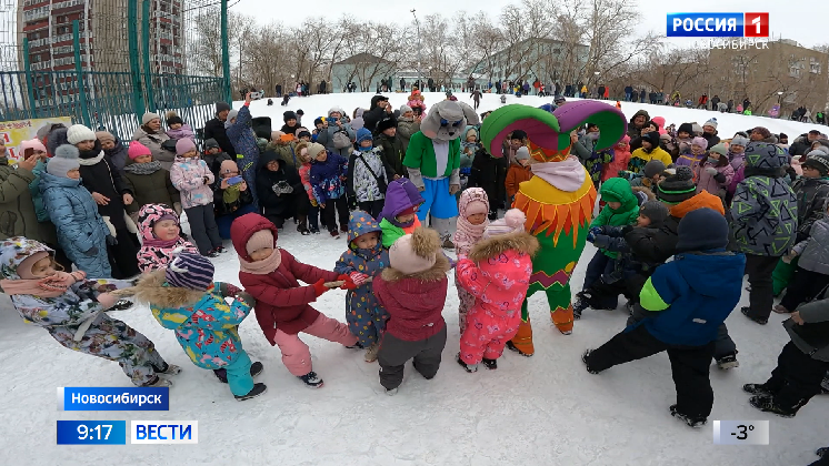 В Новосибирске жители Ленинского района проводили зиму праздничными гуляниями