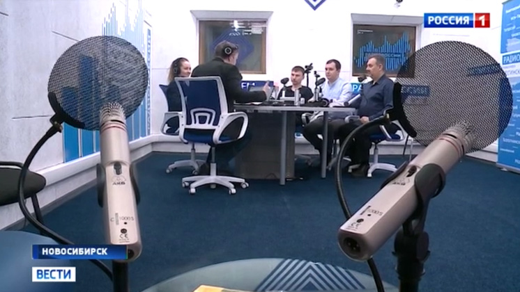 Во Всемирный день радио журналисты ГТРК «Новосибирск» рассказали о новых проектах