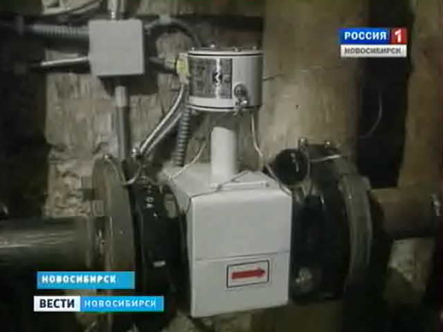В Новосибирске начали принудительную установку приборов учета
