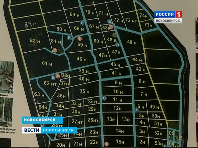Кладбища Новосибирска Фото Кладбища Новосибирска Фото