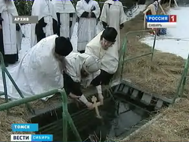 В сибирских регионах полным ходом идет подготовка к Крещению