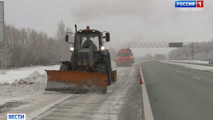 Дорожные службы готовят трассы Новосибирской области к снегопаду