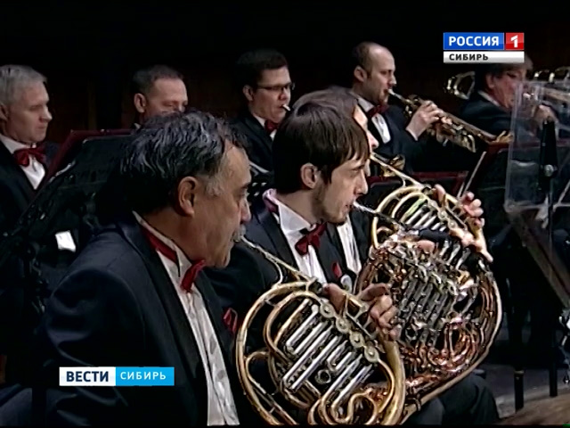 Новосибирский академический симфонический оркестр выступит в Новоалтайске