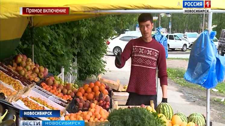 «Вести» начинают рейд по выявлению нарушений уличной торговли овощами и фруктами