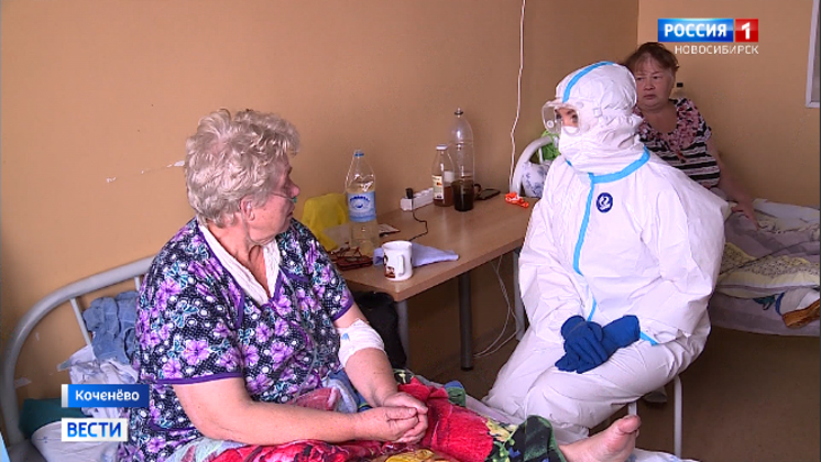 Как Коченёвская больница работает в условиях пандемии коронавируса