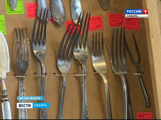 Самая большая коллекция вилок в России: омский коллекционер попал в книгу рекордов