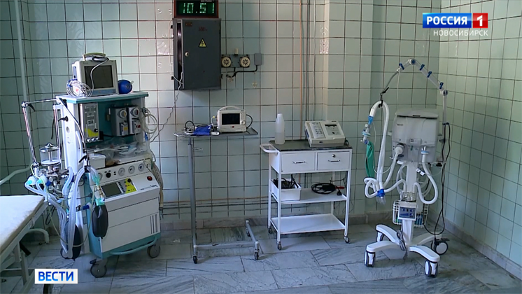 Для лечения пациентов с коронавирусом в Новосибирской области появится тысяча новых мест