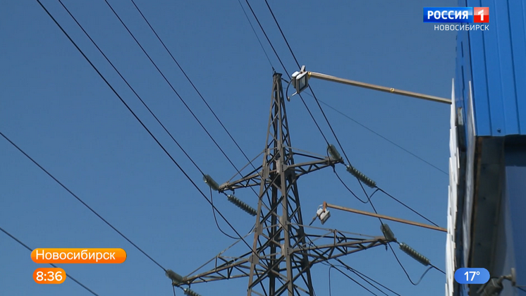 Новосибирские энергетики поощрят жителей за сообщение о хищении электричества 