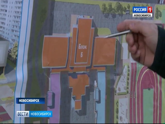Власти проверили ход стройки новой школы в левобережье Новосибирска