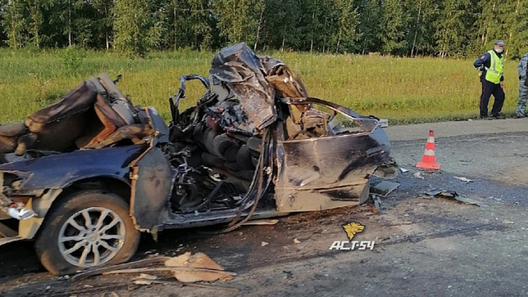 СК начал проверку после гибели четырёх мужчин в аварии под Новосибирском  По результатам проверки будет принято процессуальное решение