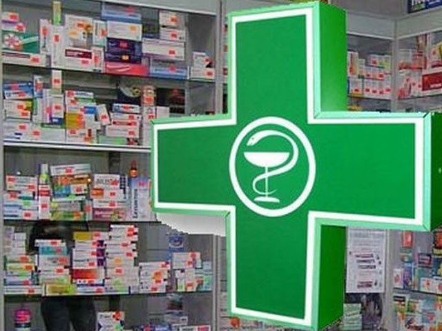 Росздравнадзор выявил нарушения у ряда новосибирских аптек, производящих лекарственные препараты