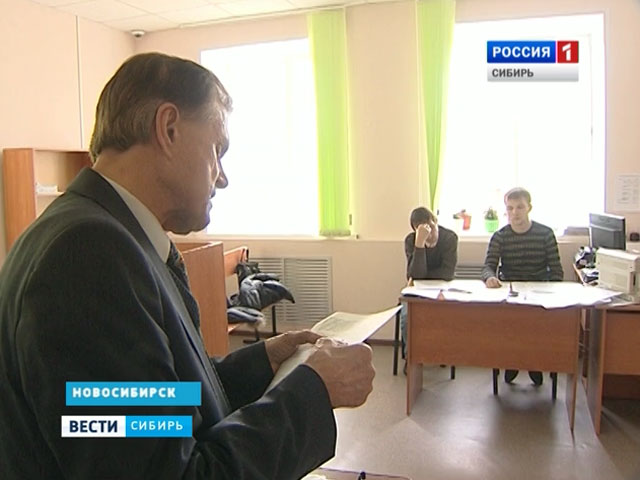 Новосибирский пенсионер выступает против оплаты отопления летом
