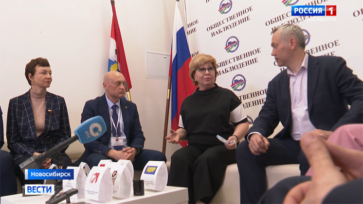 Итоги выборов обсудили представители политических партий в Новосибирске