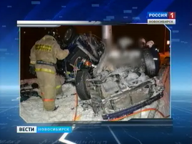 В Новосибирске на улице Станционной сегодня ночью буквально разорвало пополам иномарку