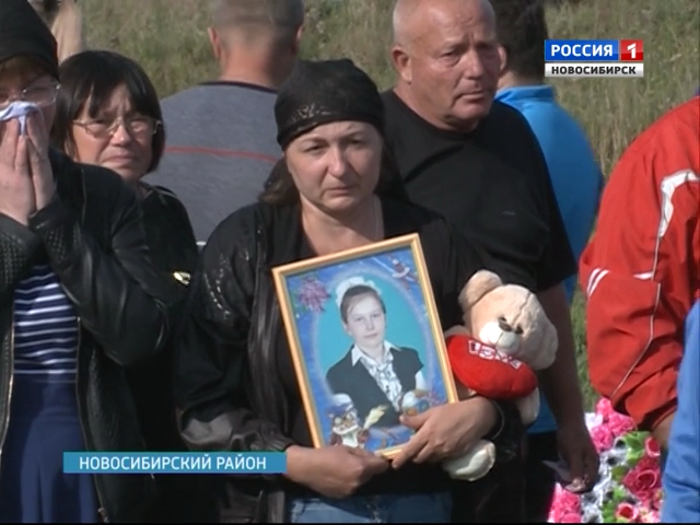 Кошмар в Криводановке: тело убитой шестиклассницы обнаружили местные жители