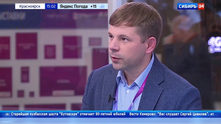 Генеральный директор компании «Агроноут» дал интервью каналу «Сибирь 24» на форуме «Технопром-2022»