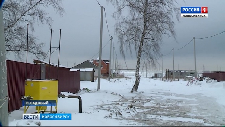 Жители поселка Садовый оказались в снежном плену