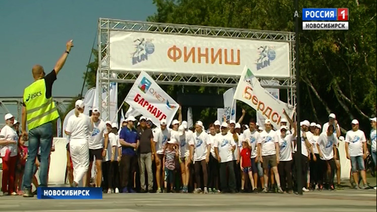 Благотворительный забег «Абсолютная жизнь» прошёл в Новосибирске