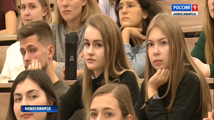 Новосибирским студентам предложили «прокачаться» перед всероссийской олимпиадой