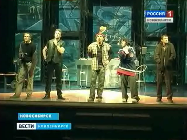 В &quot;Красном факеле&quot; открытие гастролей Челябинского драматического театра