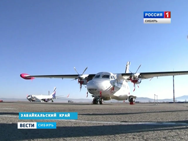 В Забайкальском крае активно развивают малую авиацию
