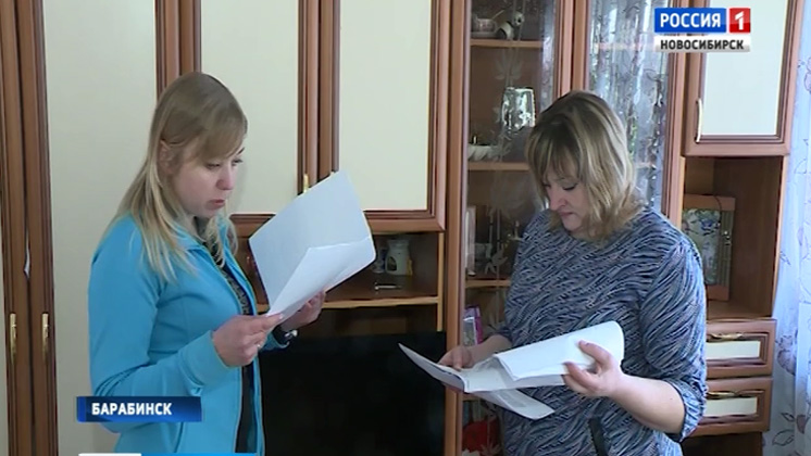 Семья из Барабинска отказывается от новоселья через суд