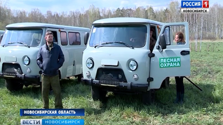 Во Всероссийский день посадки леса новосибирские лесоводы получили ключи от новых автомобилей