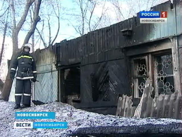 В Октябрьском районе Новосибирска ночью сгорело общежитие гастарбайтеров