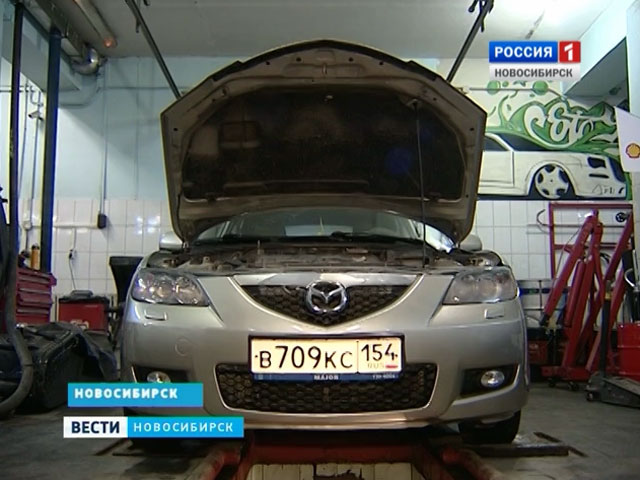 Новосибирские водители готовят авто к зиме