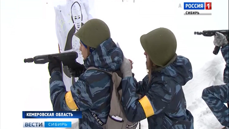 Кемеровские школьники поучаствовали в марш-броске вместе с бойцами спецназа