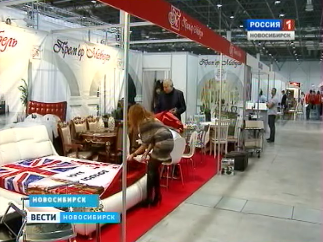 В новосибирском Экспоцентре начали работу мебельные выставки