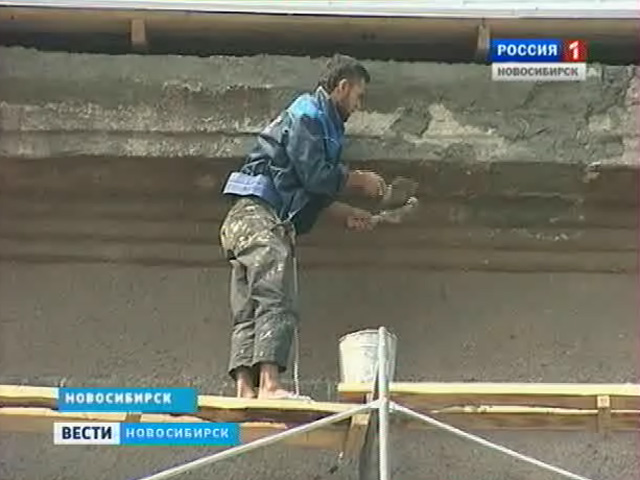 В Новосибирске готовы обновлять многоквартирные дома даже без федеральной поддержки