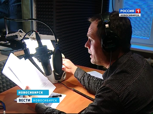 Новости из Новосибирска возвращаются в эфир радио «Вести ФМ»