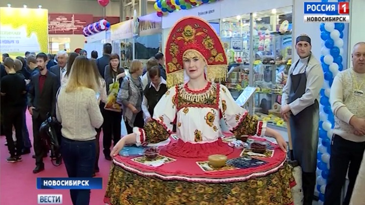 В Новосибирске стартовал крупнейший агропродовольственный форум 