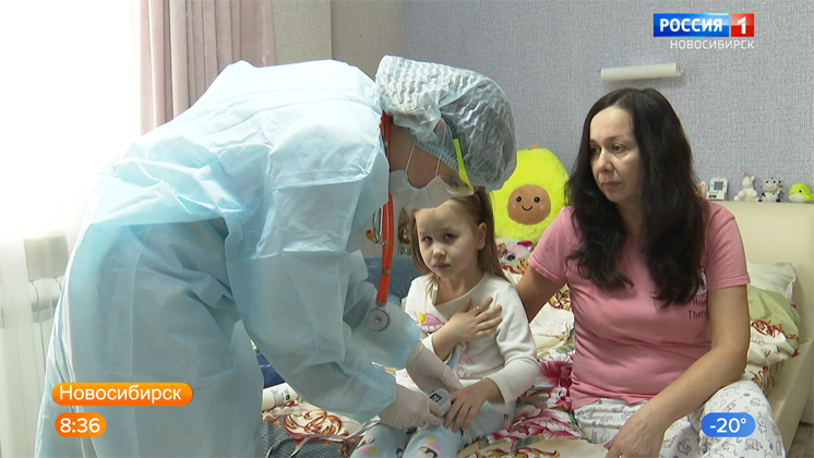 Специалисты частных медцентров выезжают на дом к пациентам в Новосибирске