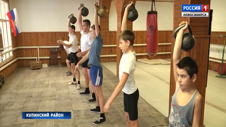 Юные спортсмены из Купинского района готовятся к соревнованиям по гиревому спорту