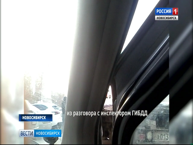 Нарушителя вместе с автомобилем увезли на штрафстоянку в Новосибирске