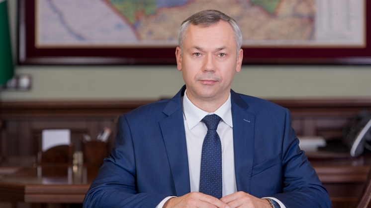 Обращение губернатора Новосибирской области в связи с коронавирусом