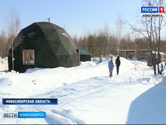 Горожане бросили Новосибирск и построили экопоселение за городом
