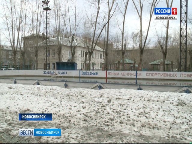 В Новосибирске установят комфортные раздевалки у нескольких хоккейных коробок 