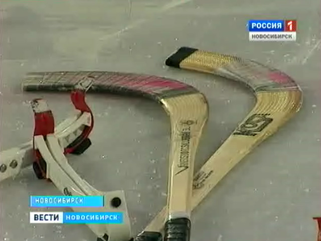 В Новосибирск приехал чемпион мира по хоккею с мячом