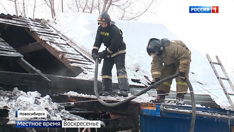 Количество пожаров увеличилось в Новосибирской области