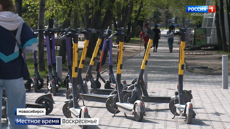 Кикшеринг в Новосибирске набрал обороты и вызвал у горожан неоднозначные впечатления