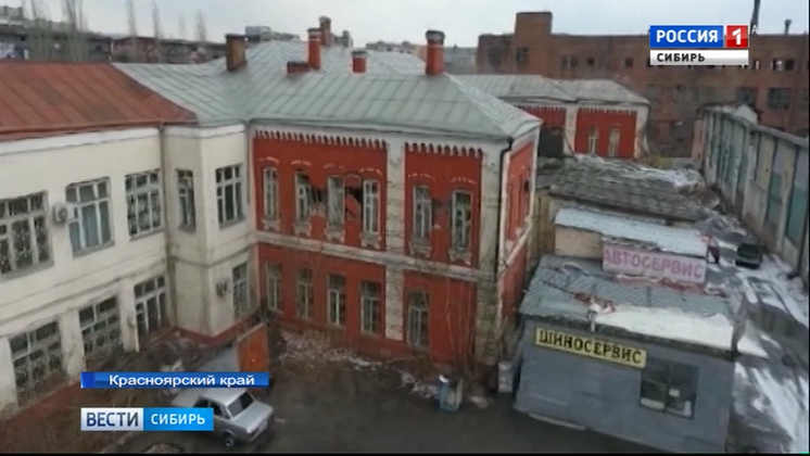 Строительная компания и государство не поделили памятник архитектуры в Красноярске