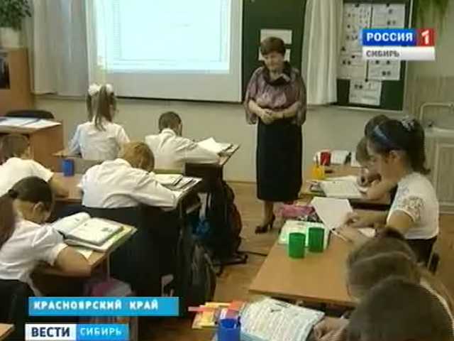 Во всех школах России чествуют учителей