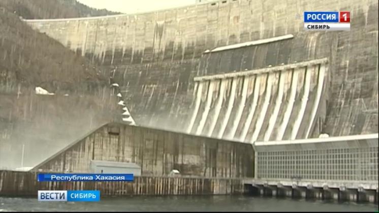 40 лет назад был запущен первый агрегат Саяно-Шушенской ГЭС