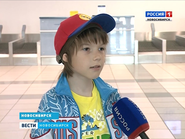 Новосибирский мальчик, которому помогали всем миром, улетает на лечение в Америку