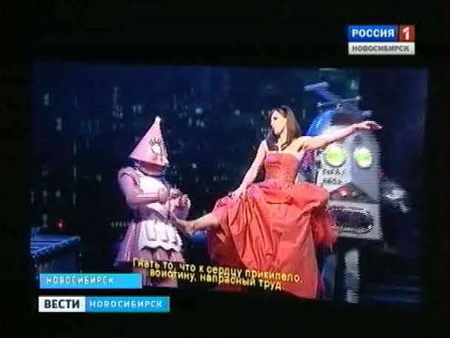 В Новосибирске закрывают оперный кино-сезон