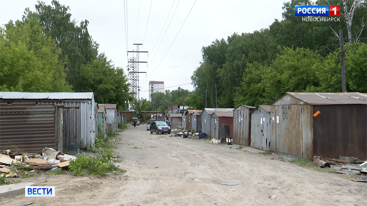 Владельцев металлических гаражей в Новосибирске поставили перед фактом сноса