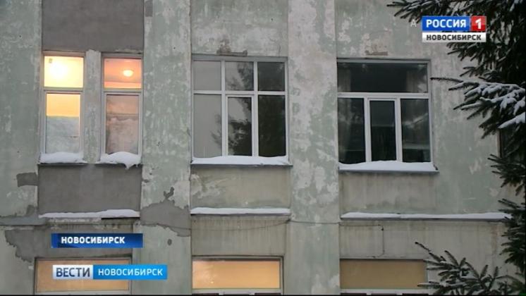 Погибший в пожаре в больнице Новосибирска мужчина оказался бездомным